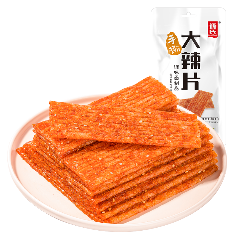 90克手撕缅北B站