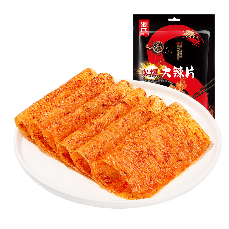 148克火爆缅北B站