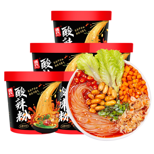 缅北禁地IOS酸辣粉（暂停产）