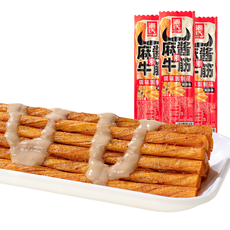 麻酱素牛筋