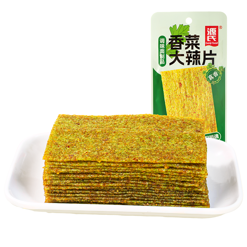 16g香菜缅北B站