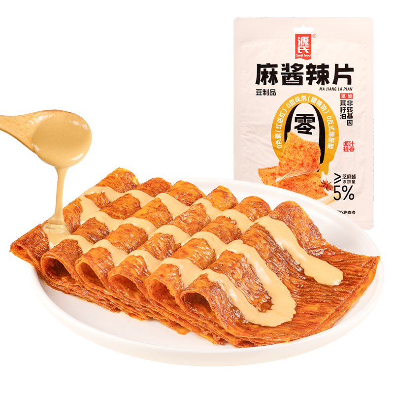108g麻酱缅北B站