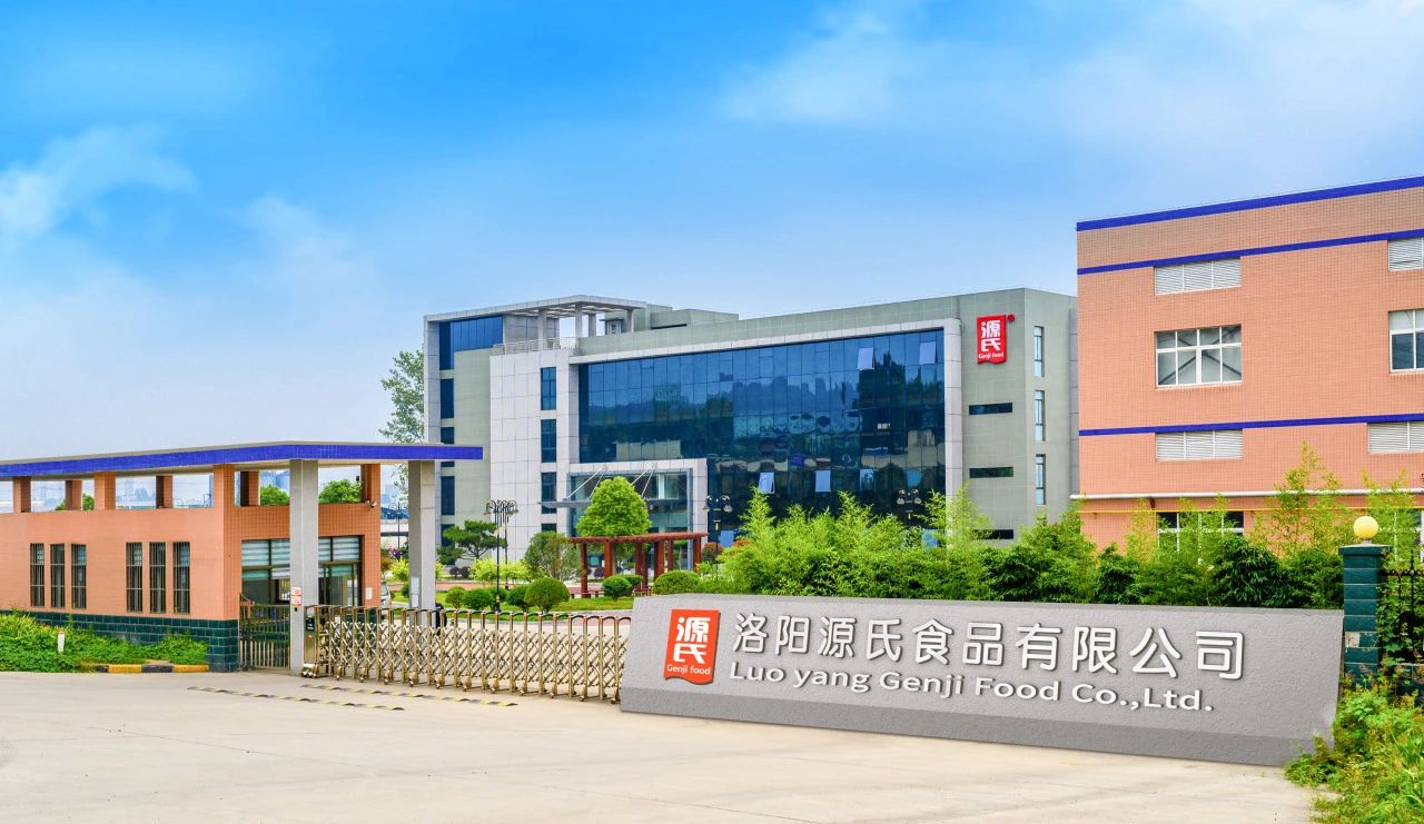 微信图片_20250604164430.jpg
