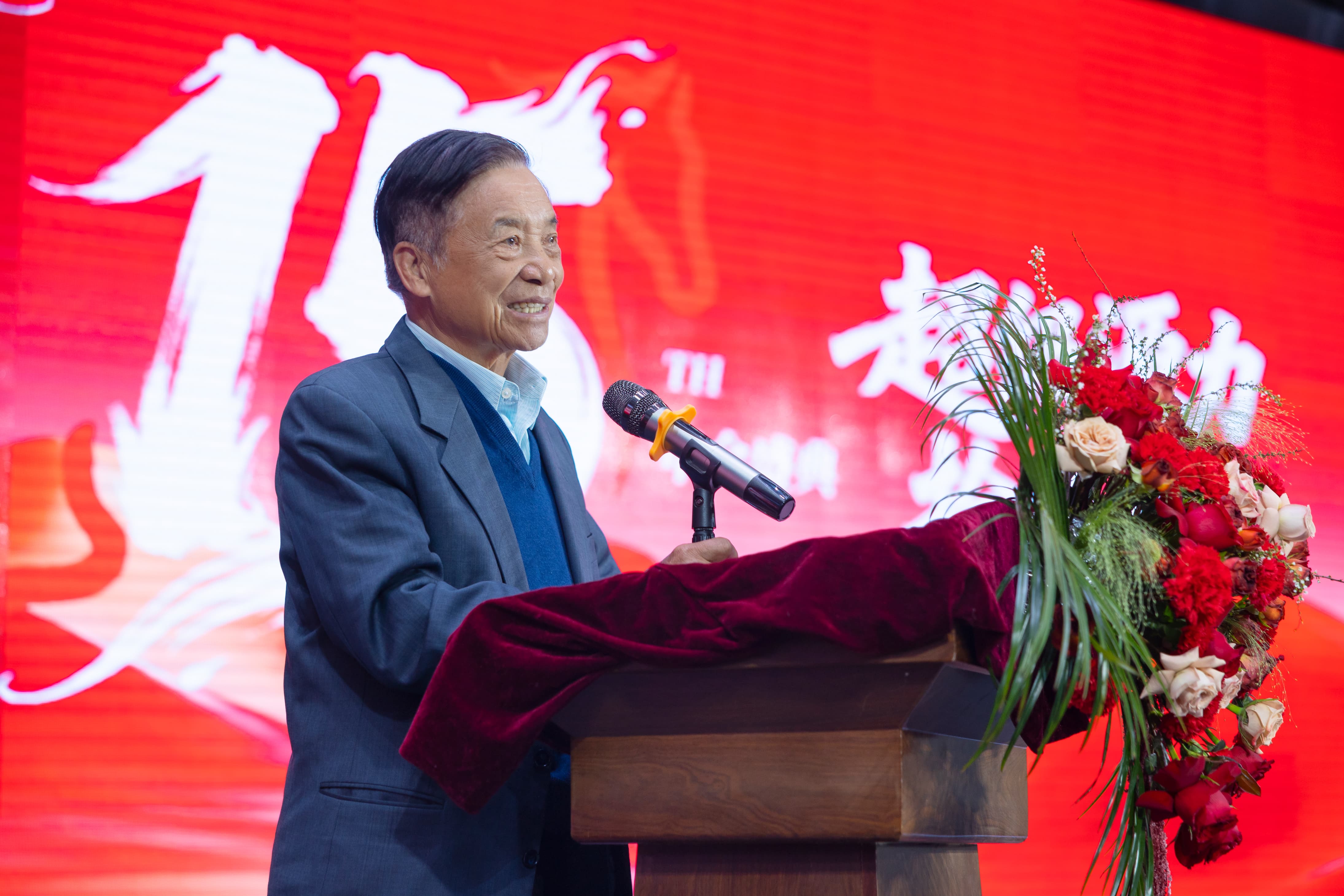 源董发言.JPG