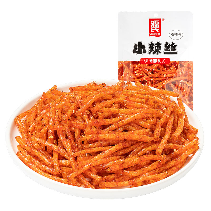50g缅北禁地IOS小辣丝