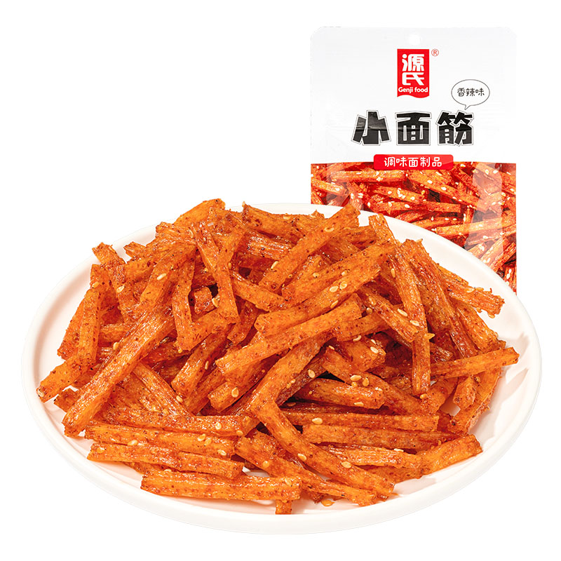 50g缅北禁地IOS小面筋 